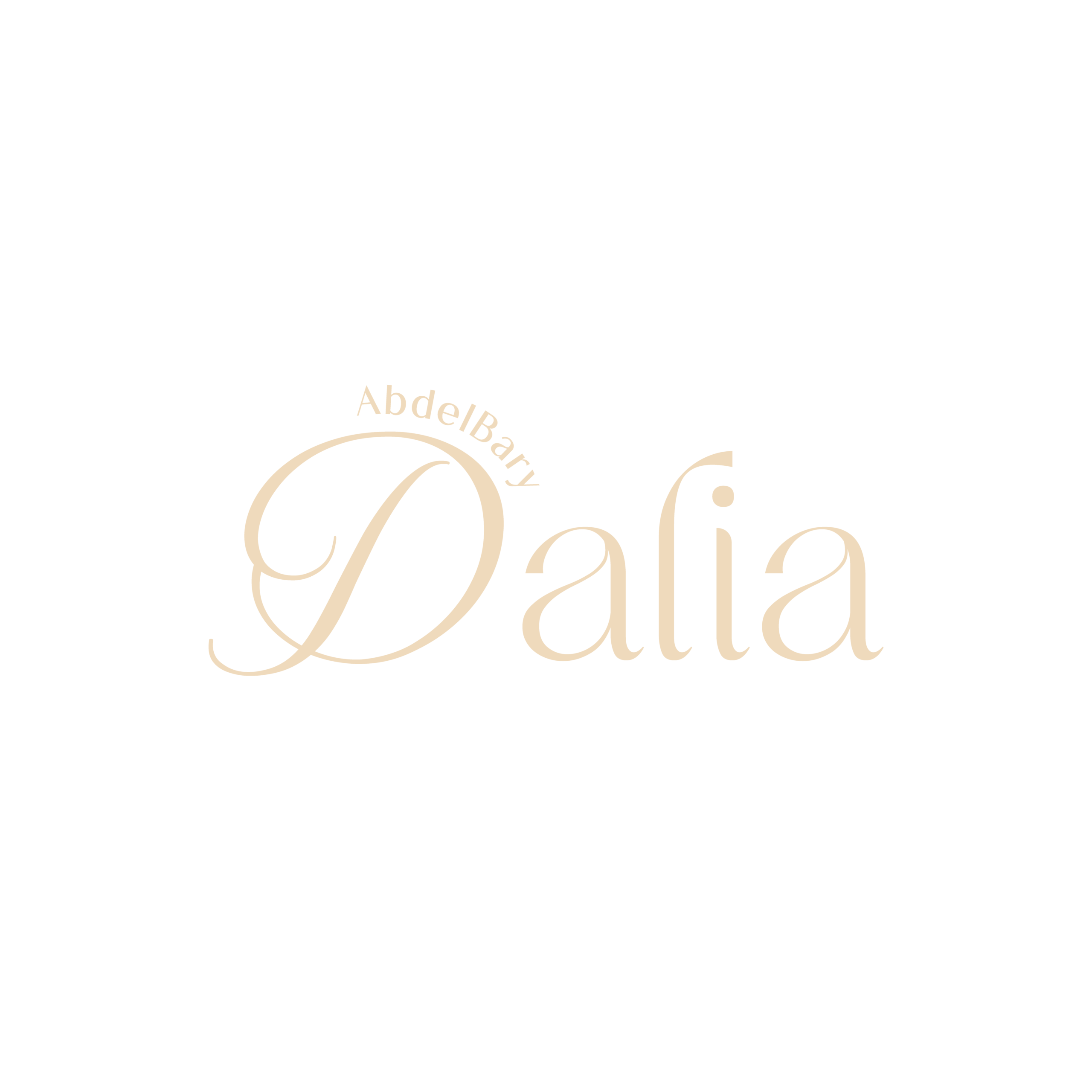 Dalia AbdelBary Couture